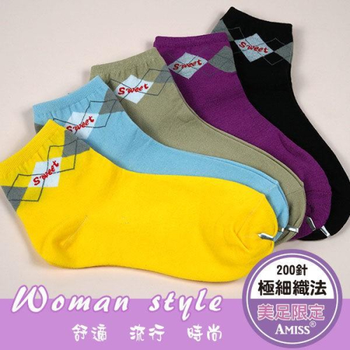 【Amiss】精緻細針提花少女襪【3雙入】-30(C021-30)