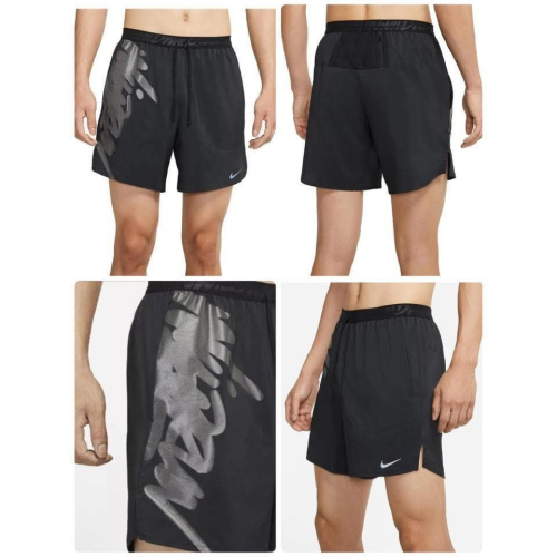 男子 Nike Dri-Fit Flex Stride Wild Run Reflective 黑色 快速排汗 慢跑褲
