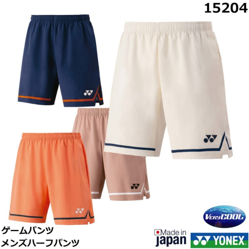 (預購)日本代購 YONEX 2025FW 15204 羽球褲 網球褲 比賽褲 針織短褲 大賽褲 日本境內版 8月下旬