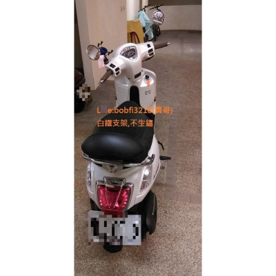 TEB 台中安心後靠背 5mm厚支架 加寬支架 白鐵 KYMCO LIKE 光陽 125 150 饅頭 靠背