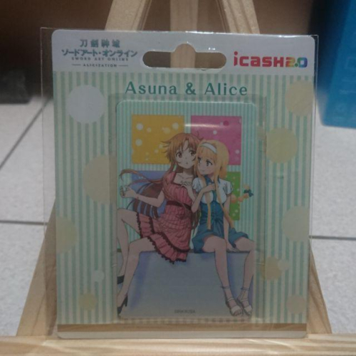 [EMZo大象-icash2.0] 刀劍神域 Alicization-私服聚會icash2.0