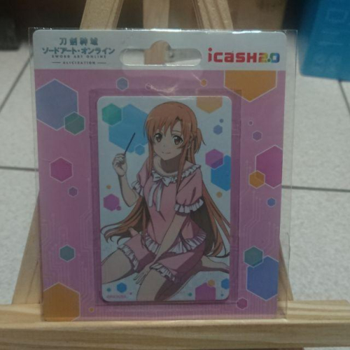 [EMZo大象-icash2.0] 刀劍神域 Alicization-居家時光icash2.0