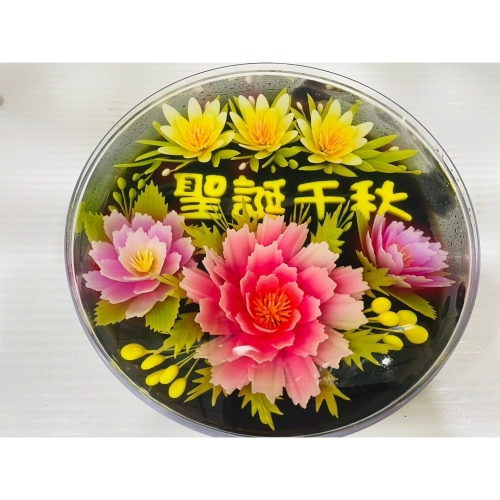 【米米姐柑仔店】天然蒟蒻果凍花8吋