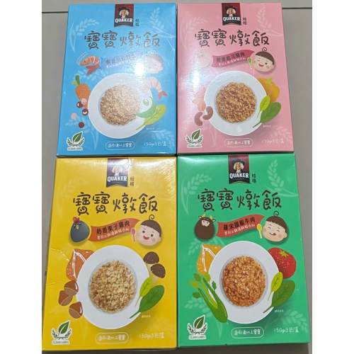 桂格燉飯各4