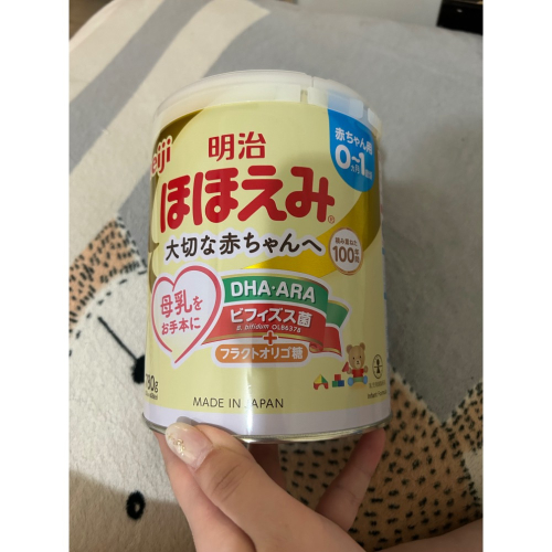日本原裝明治