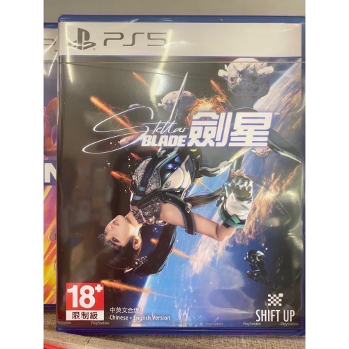 全新 Ps5 劍星 中文版