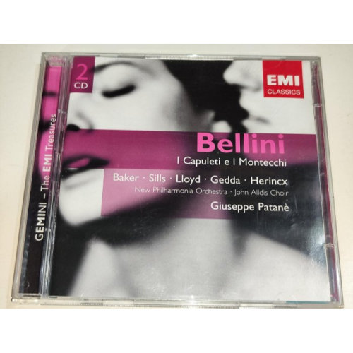 Baker Sills Patanè Bellini I Capuleti E I Montecchi 新愛樂 EMI