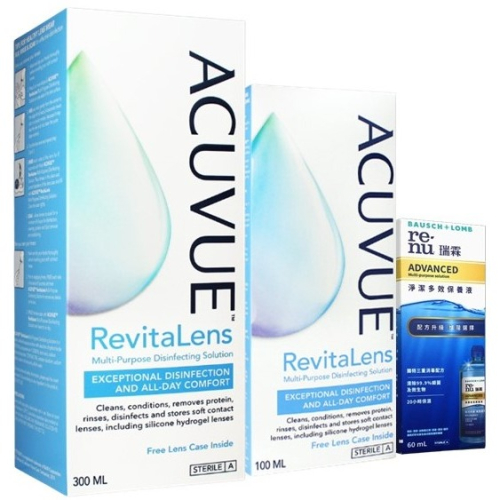 【現貨】安視優智謢多功能隱形眼鏡保養液300ml +100ml贈博士倫淨潔多效保養液60ml-共460ml-優惠特價中