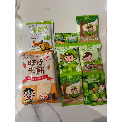 米餅