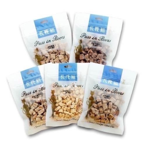 長靴貓 貓用純肉凍乾丁 寵物凍乾 貓咪凍乾 貓咪零食 全齡貓 單入