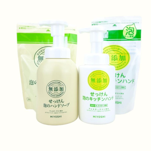 《現貨 開發票》MIYOSHI 玉之肌 無添加 泡沫洗手乳 廚房泡泡洗手 350ml 補充包