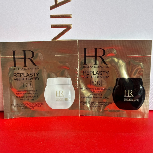 赫蓮娜 HELENA PX50極塑黑繃帶修護乳霜 極彈白蹦帶修護乳霜 5ml 豪華試用品 1.5ml 試用包 全新