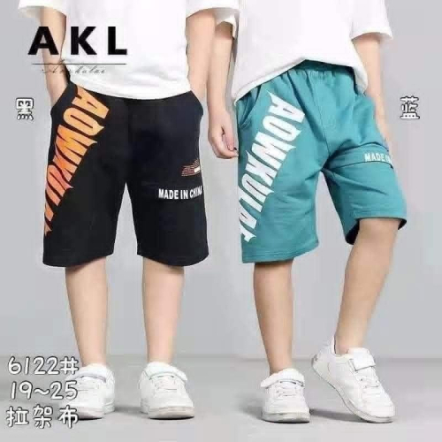 樂慧琳呂孟拼
