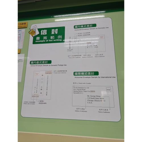 4/7 淘寶×6