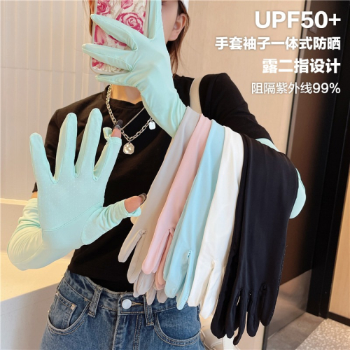 冰袖手臂一體夏季加長防曬手套女冰絲戶外袖套露指女防紫外線騎行