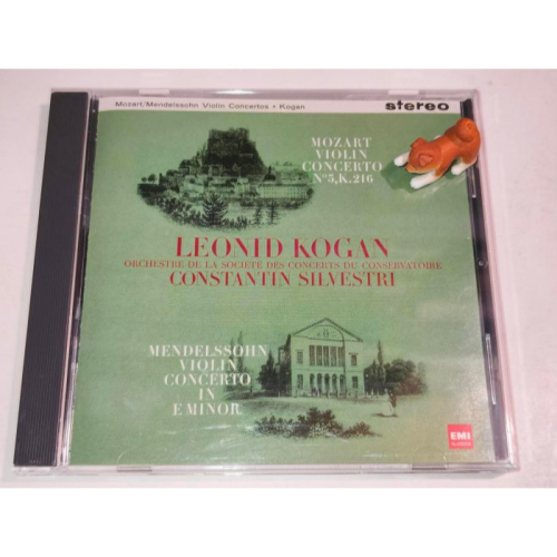 好音悅 Leonid Kogan 柯岡 Constantin Silvestri 孟德爾頌 莫札特5號 小提琴協奏曲 巴