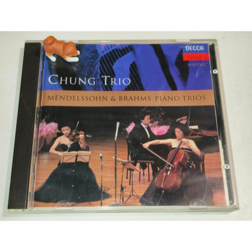 好音悅 半銀圈 鄭明勳 鄭京和 鄭明和 Mendelssohn 孟德爾頌 Brahms 布拉姆斯 鋼琴三重奏 DECCA