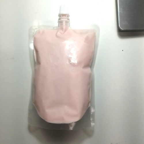 青檸椰香修護潤膚乳液 滋潤保濕