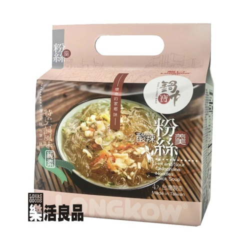 ※樂活良品※ 龍口鍋中寶酸辣粉絲羹(292g)/量販特價優惠中