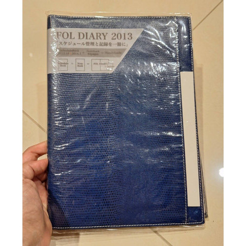 全新商品, 日本Raymay 2013年b5尺寸深藍色皮紋手帳