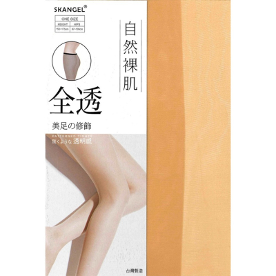 【蛋黃襪舖】旭聖旺 SKANGEL 自然裸肌/全透明/褲襪/絲襪/服貼/透氣/性感/舒適/OL/韓國原料/501-13