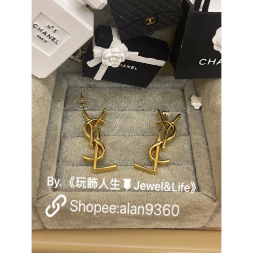 Saint Laurent Paris YSL 經典 素面 大LOGO 金色 二手 造型 耳環