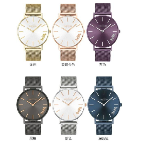 Coach蔻馳手錶 新品PERRY系列時尚簡約手錶 男女同款情侶鋼鏈石英錶 蔻家通勤女生腕錶14503126