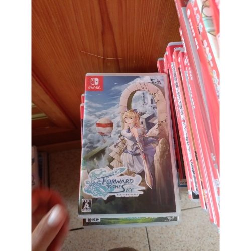 前進天空塔