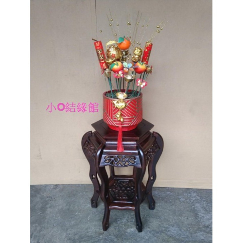 小o結緣館仿古傢俱........六腳花架.令旗座.藝品架(60.88二款)(雞翅木)