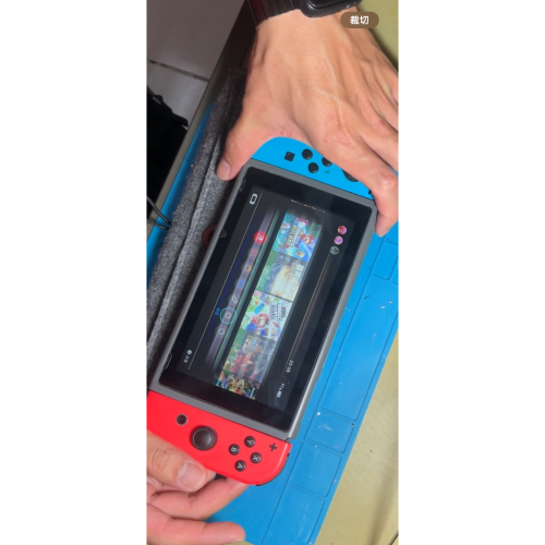 Switch內螢幕更換+手把SRSL修復