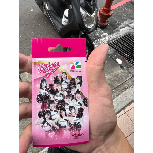 客製化訂單