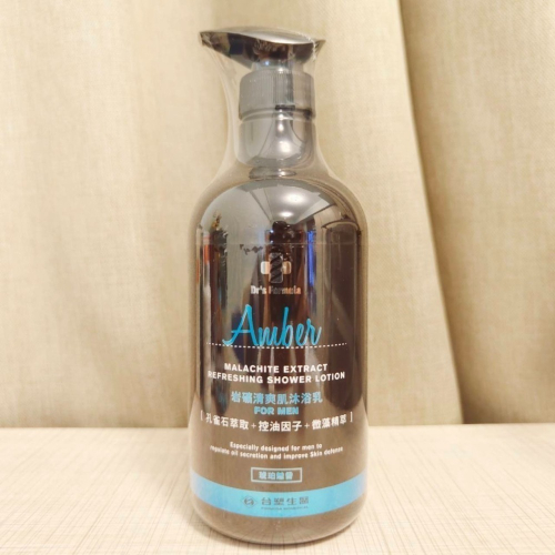 (全新) 台塑生醫 岩礦清爽肌沐浴乳 For MEN (琥珀魅香) 800g｜效期最新