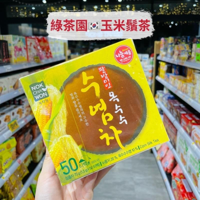 ?獅賣特實體店面 綠茶園 玉米鬚茶 茶包 茶飲 無咖啡因 飲品 韓國代購