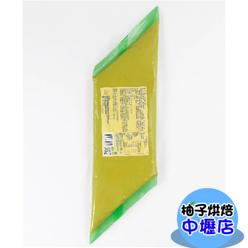 【柚子烘焙材料】寶宏 炙燒起司醬 500g (冷藏) 起士醬 麵包沾醬 乳酪起司抹醬 早餐 濃湯 麵包 起司抹醬