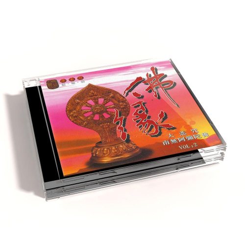 【新韻傳音】廣東版 佛緣 VOL2 粵語CD MHKCD-9992