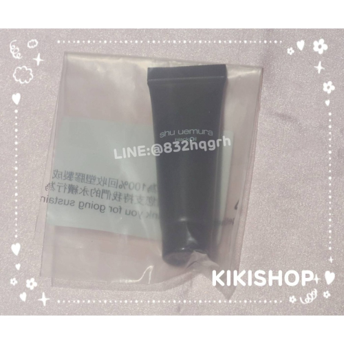 ✿shu uemura 植村秀✿ 2025新品 黑米精萃潔顏乳 洗面乳 臉部清潔 小樣 旅行裝