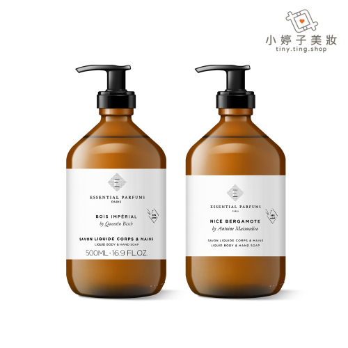 Essential Parfums 潔膚露 500ml 多款可選