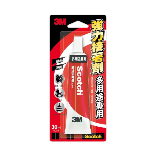 3M Scotch 強力接著劑-多用途-6004 30ml [4710367830948]