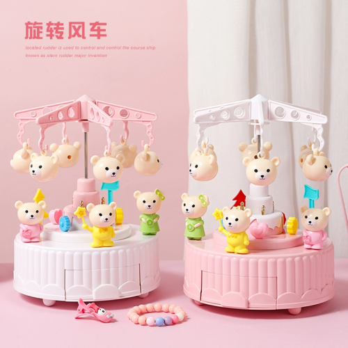 少女心蛋糕小熊音樂盒創意旋轉摩天輪風車八音盒女孩兒童生日禮物