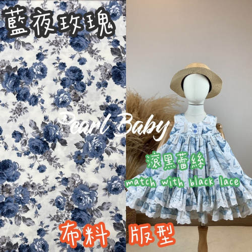 我