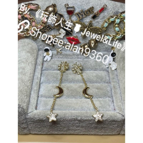 Tory Burch 甜美 logo 星月 流蘇 二手 金色 水晶 耳環