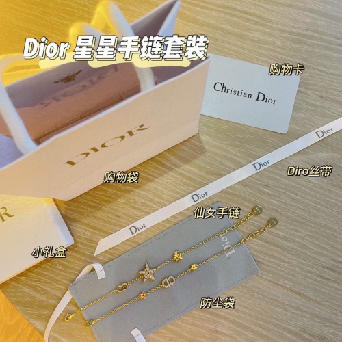CD星星手鍊套裝