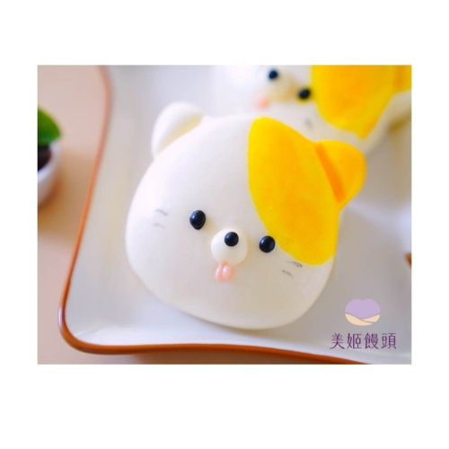 吐司衣服
