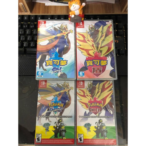 ?【電玩小舖】? 現貨 全新 NS switch 寶可夢劍盾 擴充票 DLC 季票 鎧之孤島 冠之雪原