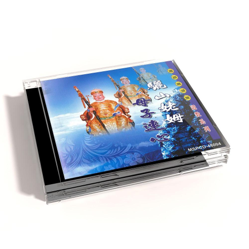 【新韻傳音】驪山姥姆 母子連心 道教系列CD 國語唱頌版 MSPCD-48004