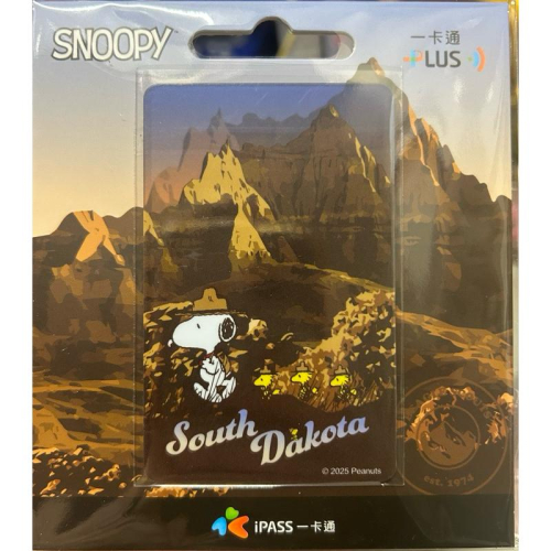 SNOOPY(南達州）一卡通 馬上出貨