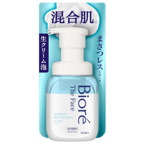 《現貨》小紅豆日貨 花王 Kao Biore 奶油泡沫洗面乳 潤澤型 200ml 皮脂 乾燥 混和肌