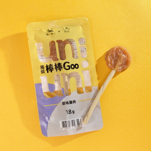 ?寵物殿?【Trufood 饌食 】獨饌棒棒Goo(原味雞肉) 雞肉棒棒糖 狗狗零食