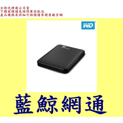 全新台灣代理商公司貨WD Elements 6TB 6T USB 2.5吋行動硬碟