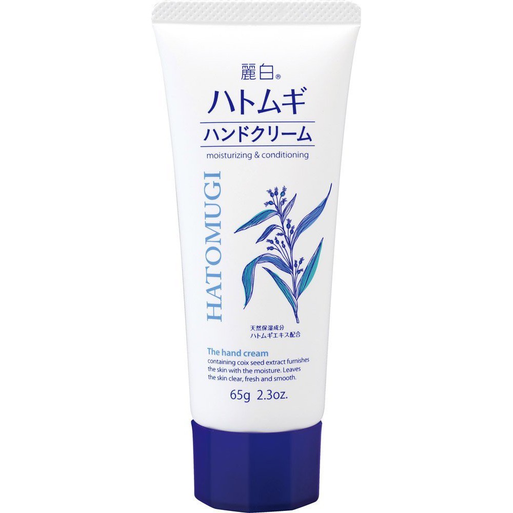 日本原裝 熊野油脂 KUMANO 麗白薏仁精華護手霜